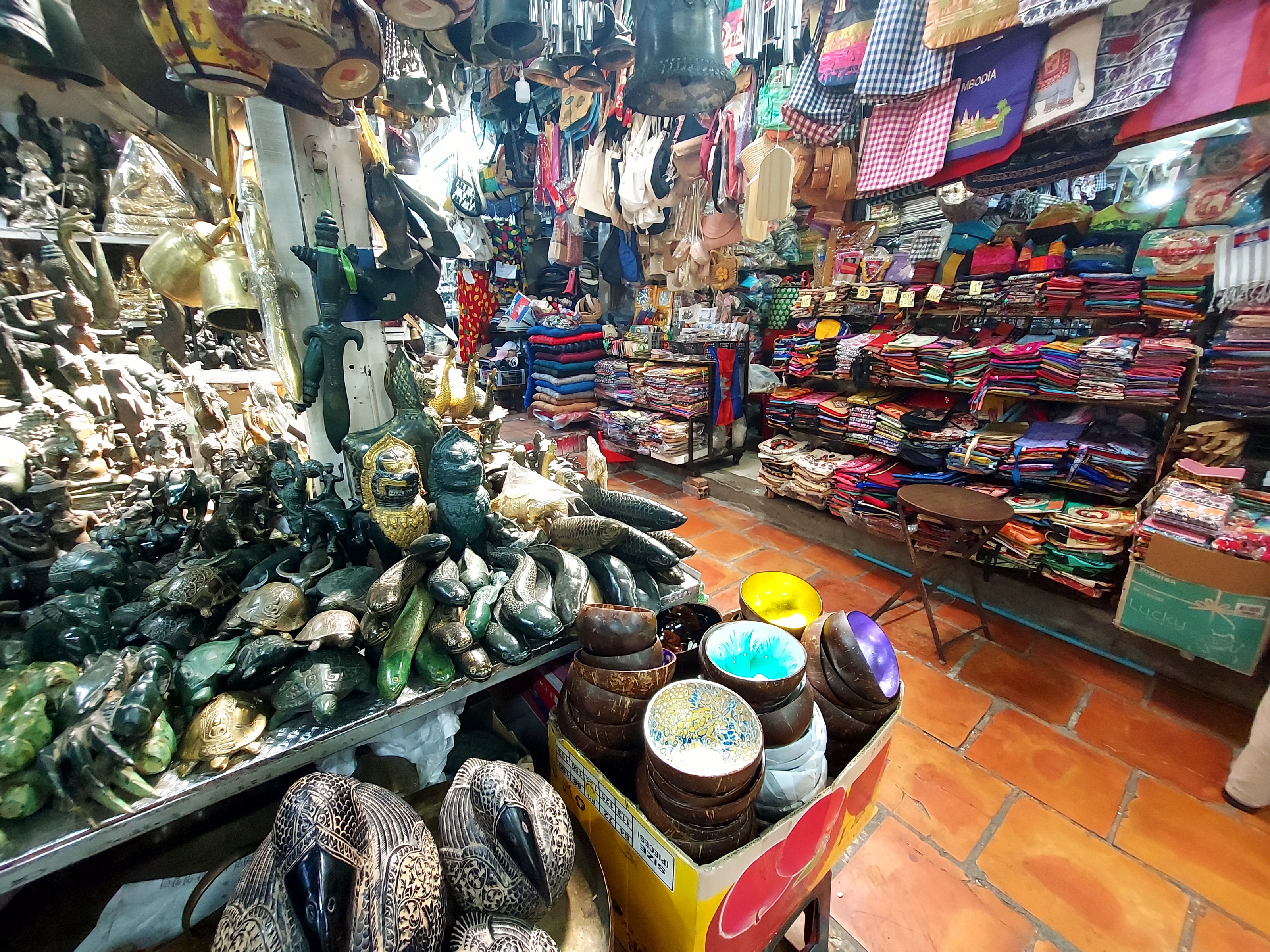 ផ្លូវផ្សារ