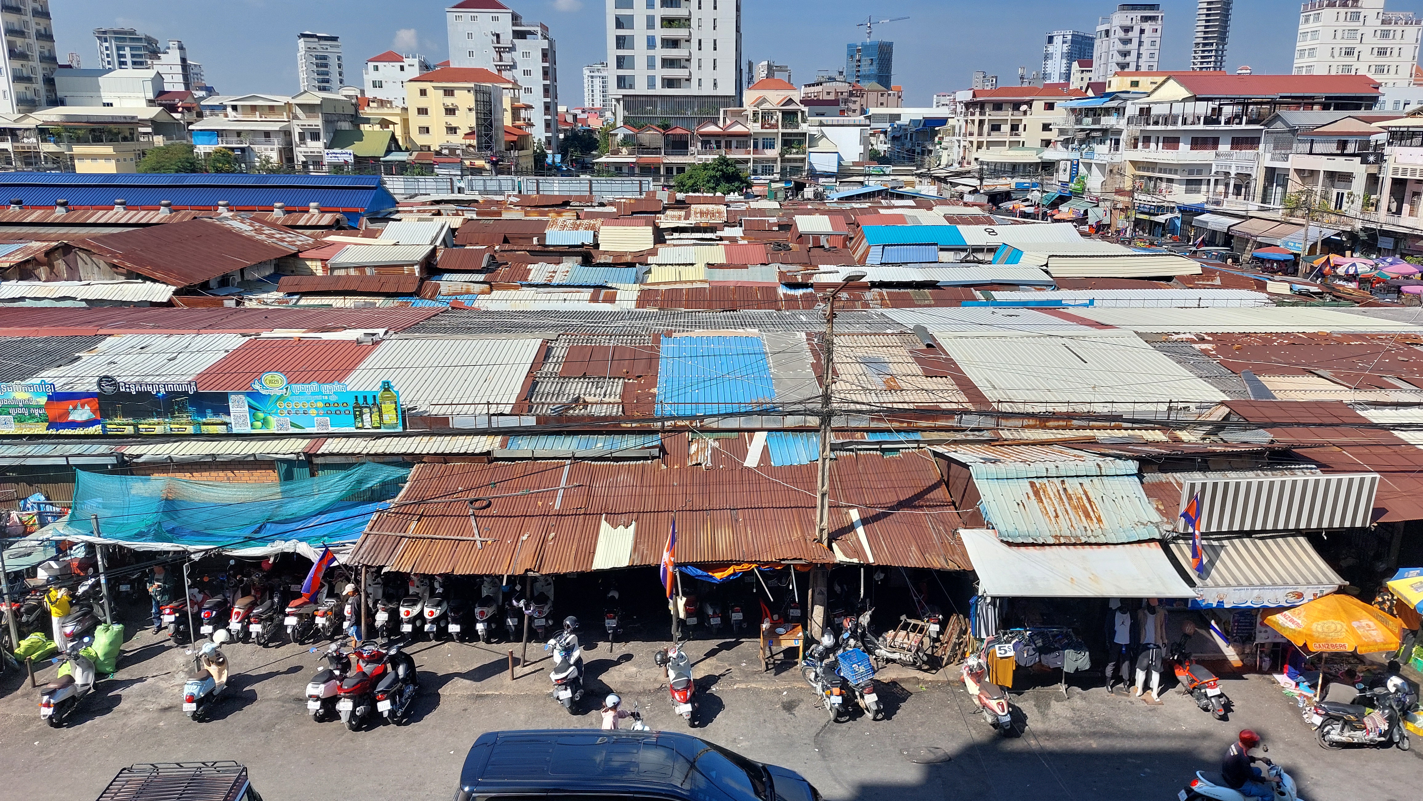 វត្ថុបុរាណ