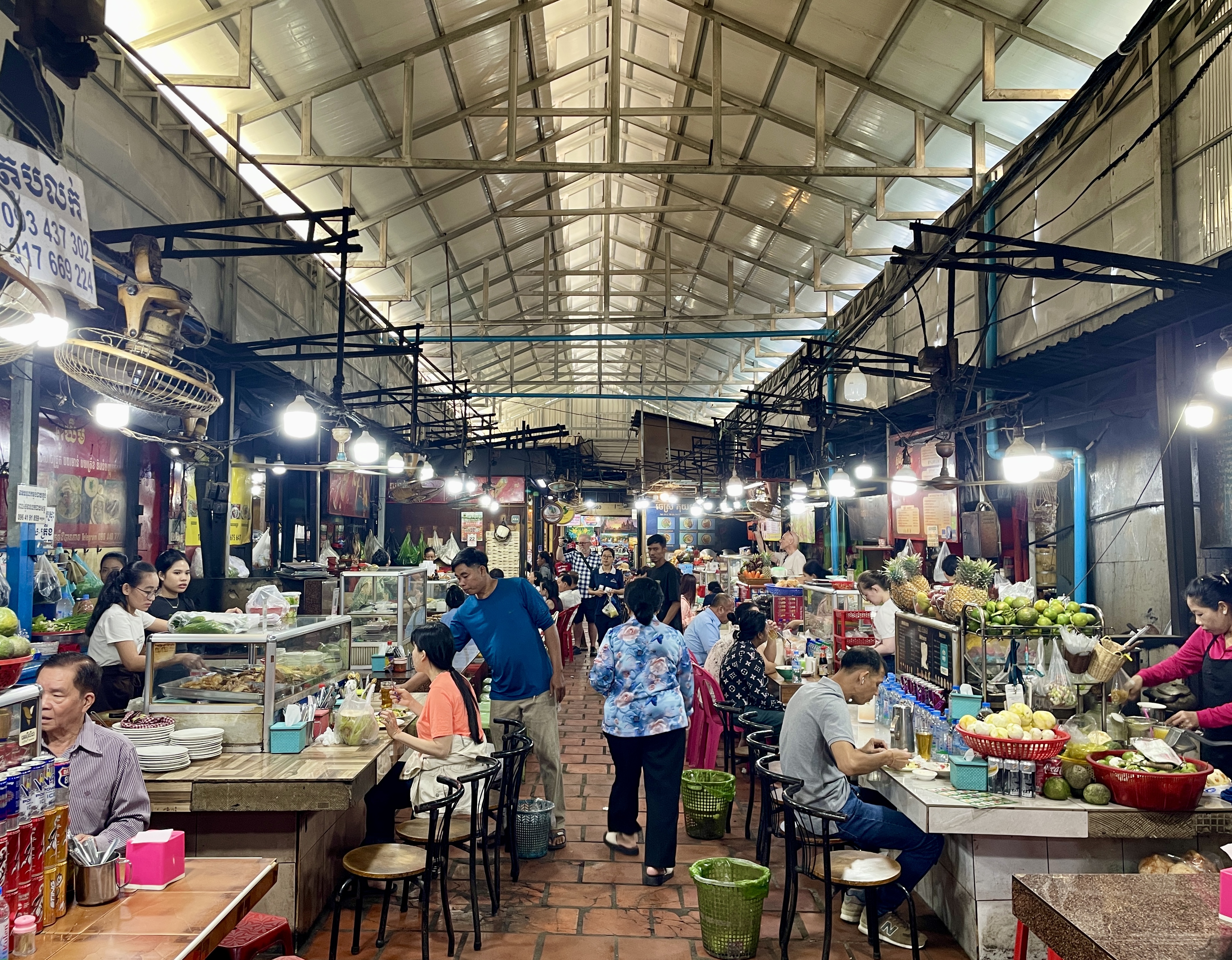 ផ្លូវទិញទំនិញ